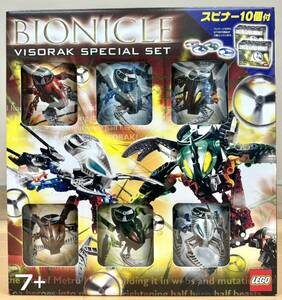 [ new goods unopened ] Lego LEGO Bionicle visorak special set 8742~8747