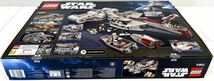 新品未開封 レゴ スター・ウォーズ リパブリック・フリゲート 7964_画像2