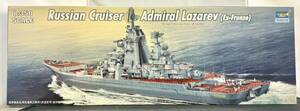 [ не собран товар ]TRUMPETER 1/350 Россия Admiral la The зеркальный ... тигр mpeta-04521