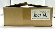 【未組立品】ウッディジョー(Woody JOE) 1/150 松江城 木製模型 組立キット_画像5