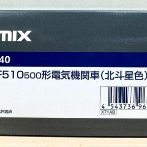 【新品未使用】TOMIX HO-140 JR EF510 500形電気機関車(北斗星色) HOゲージ 1/80 鉄道模型の画像3