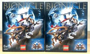[ new goods unopened ]LEGO Bionicle 8595taka& Pooh k2 piece set 
