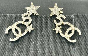  beautiful goods Chanel CHANEL earrings here Mark rhinestone Star C22S