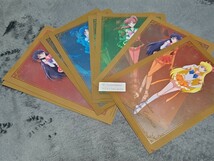 □　ローソン×美少女戦士セーラームーン　Cosmos非売品　クリアファイル全5種計８枚_画像2