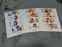 ◎　日向坂46　ローソン　ファイル　10種22枚　未使用_画像2