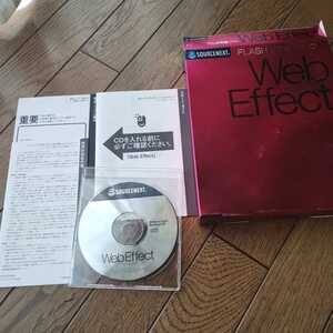 SOURCENEXT Web Effect FLASHアニメ作成ソフト Windows 