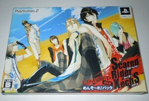 【PS2】 スカーレッドライダーゼクス 限定版 めんそ～れ！パック／鈴木達央 宮野真守 近藤隆 下野紘 高橋広樹 KENN