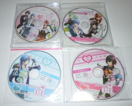 Glass Heart Princess グラスハートプリンセス 特典CD4点 未開封あり/KENN 鈴木達央 羽多野渉 宮田幸季