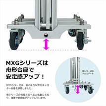 （新古品）アルミキャスタークロスゲート MXG-2036（幅3.6m×高さ2.1m）アルマックス パネル兼用タイプ アルミ 伸縮門扉 門扉 ALMAX_画像6