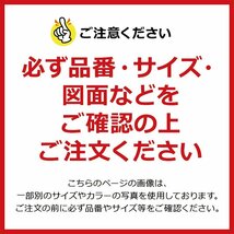 （新古品）アルミキャスタークロスゲート MXG-2045（幅4.5m×高さ2.1m）アルマックス パネル兼用タイプ アルミ 伸縮門扉 門扉 ALMAX_画像9