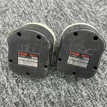 127377◎【3点セット】RYOBI リョービ 12V専用充電器 BC-1202 電池パック B-1203M2 工具_画像4