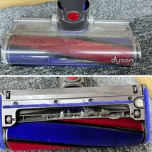 128422◎Dyson ダイソン v7 fluffy コードレスクリーナー 掃除機 サイクロン式 ブルー 互換バッテリー付属_画像5