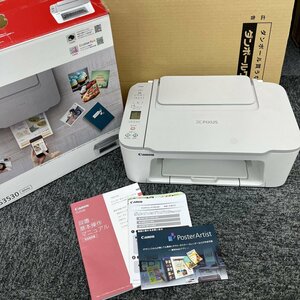 129180*Canon Canon ink-jet multifunction machine PIXUSpik suspension TS3530 white printer home use 