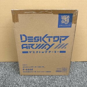 [130181]* unopened * desk top Army EX.15 F-666d Val ka series flair dragoon .. specification 