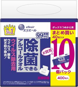 エリエール ウエットティシュー 除菌できるアルコールタオル ウイルス除去用 ボックスつめかえ用 400枚(40枚×10パック) 【