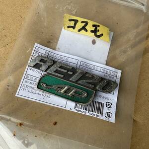 MazdaCosmoローターCD22C 12AのトランクEmblem中古です。