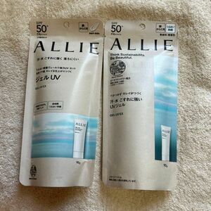 ALLIE クロノビューティ ジェルUV EX SPF50＋ PA＋＋＋＋（通常パッケージ）90g×2個　新品未開封