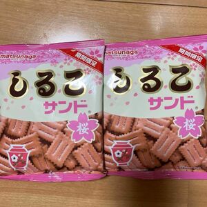 松永製菓　しるこサンド　春　さくら　期間限定　名古屋　ビスケット　2袋