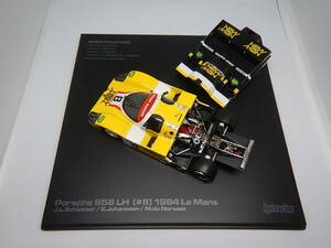 1/43 HPI-Racing Porsche 956 LH（＃8）1984　Le Mans