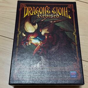 ボードゲーム　ドラゴンズストーンリバイズド(中古)