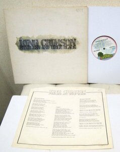 ☆彡 King Crimson / Starless And Bible Black [ UK ORIG '74 Island Records ILPS 9275 ] 初回マトリックス