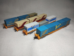 #to Mix |TOMIX [JR. car koki350000 shape ( container loading )] single goods 4 both #