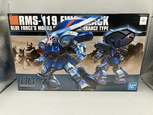 ガンプラ　未開封　HGUC 1/144 アイザック　RMS-119 EWAC ZACK