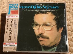  ●CD● LOUIS VAN DIJK TRIO, ルイス・ヴァン・ダイク・トリオ / Night Wings (4547366211634)