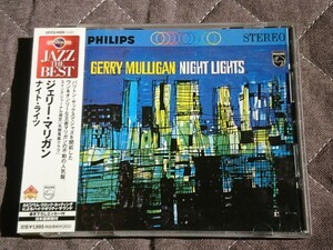  ●CD● GERRY MULLIGAN ジェリー・マリガン / NIGHT LIGHTS (4988005330529) 5商品以上送料無料