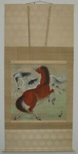 Art hand Auction [प्रामाणिक] ताइकन द्वारा लटकता हुआ स्क्रॉल, घोड़ों, Kijiji, बॉक्स के साथ, नागासाकी, तेज घोड़े, दिव्य घोड़े, योकोयामा ताइकन, याग्यु ताइकन, घुड़दौड़, रेस के घोड़े, ओक्यो, इतो जकुचू, फ़ोल्डिंग स्क्रीन, काप, बाज़, अजगर, चीता, क्रेन, गाय, घोड़ों की जोड़ी, चित्रकारी, जापानी चित्रकला, फूल और पक्षी, वन्यजीव