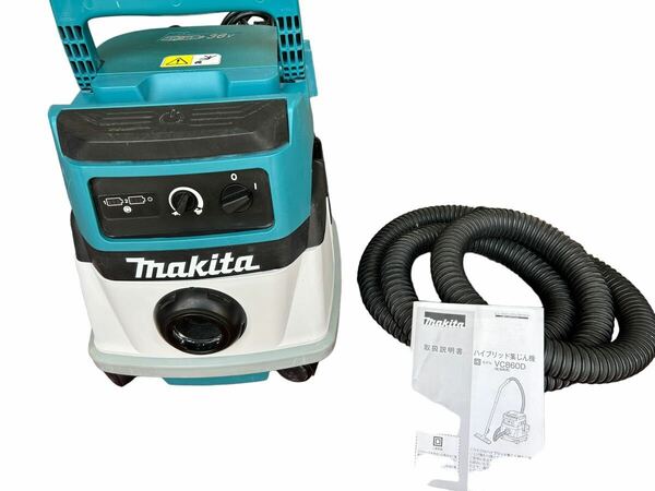 マキタ(Makita) ハイブリッド集じん機 乾湿両用 業務用 VC860D36V