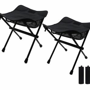 アウトドアチェア 折りたたみ椅子 キャンプイス コンパクト 超軽量 耐荷重100kg HADUKI ブラック 2脚セット