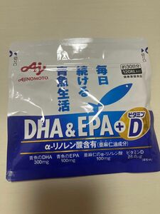 AJINOMOTO DHA&EPA+ビタミンD 毎日続ける青魚生活