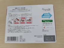 送料無料★キャノン純正品 Canon BCI-381+380/5MP_画像3