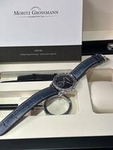 【15本限定】MORITZ GROSSMANN / モリッツグロスマン・アトゥム・ピュア・ハイアート【保証書日付ブランク】【中古美品】【MG-000822】_画像5