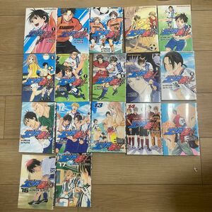 エリアの騎士　漫画　1巻〜17巻