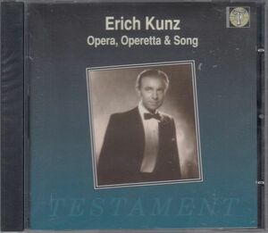 [CD/Testament]J.シュトラウスII:ウィーンの歌他/E.クンツ(br) 1947-1953