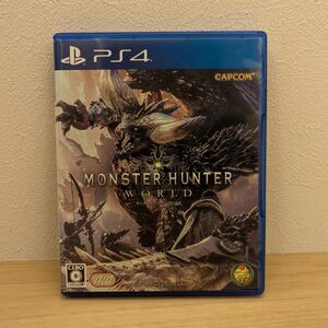 モンスターハンター ワールド PS4