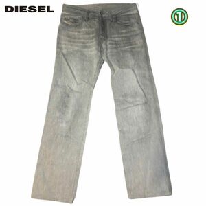 最終値下げ　レディース　デニム　ジーンズ　ペイントジーンズ　春夏　ディーゼル　DIESEL