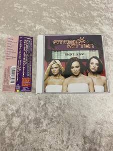 CD 国内盤 アトミック・キトゥンATOMIC KITTEN/ライト・ナウRIGHT NOW ワールドワイドヴァージョン ボーナストラック付 名曲Turn me on 