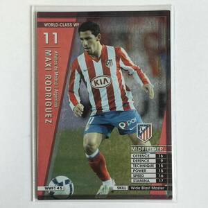 ♪♪WCCF 08-09 WWF マキシ・ロドリゲス Maxi Rodriguez Atletico de Madrid ♪三点落札で普通郵便送料無料♪