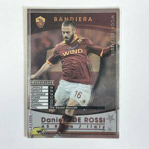 ♪♪WCCF 12-13 BAN ダニエレ・デ・ロッシ Daniele De Rossi AS Roma 2012-2013♪三点落札で普通郵便送料無料♪