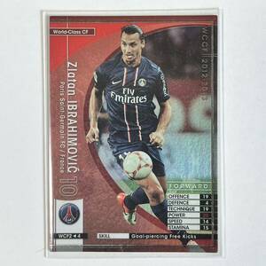 ♪♪WCCF 12-13 WCF ズラタン・イブラヒモビッチ Zlatan Ibrahimovic Paris Saint-Germain 2012-2013♪三点落札で普通郵便送料無料♪