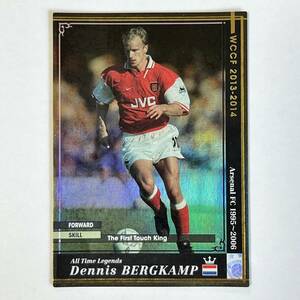♪♪WCCF 13-14 ATLE デニス・ベルカンプ Dennis Bergkamp Arsenal 2013-2014♪三点落札で普通郵便送料無料♪