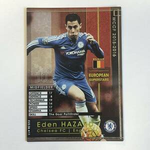 ♪♪WCCF 15-16 EUS エデン・アザール Eden Hazard Chelsea 2015-2016♪三点落札で普通郵便送料無料♪