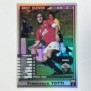 ♪♪WCCF 01-02 BE フランチェスコ・トッティ Francesco Totti AS Roma 2001-2002♪三点落札で普通郵便送料無料♪