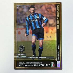 ♪♪WCCF 02-03 ATLE ジュゼッペ・ベルゴミ Giuseppe Bergomi Internazionale 2002-2003♪三点落札で普通郵便送料無料♪