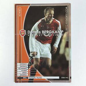 ♪♪WCCF 04-05 CRA デニス・ベルカンプ Dennis Bergkamp Arsenal ♪三点落札で普通郵便送料無料♪