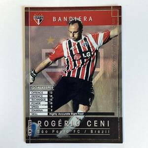 ♪♪WCCF 06-07 BAN ロジェリオ・セニ Rogerio Ceni Sao Paulo 2006-2007♪三点落札で普通郵便送料無料♪