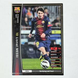 ♪♪WCCF 12-13 黒 リオネル・メッシ Lionel Messi Barcelona 2012-2013♪三点落札で普通郵便送料無料♪